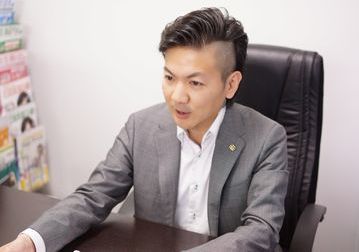 無料相談