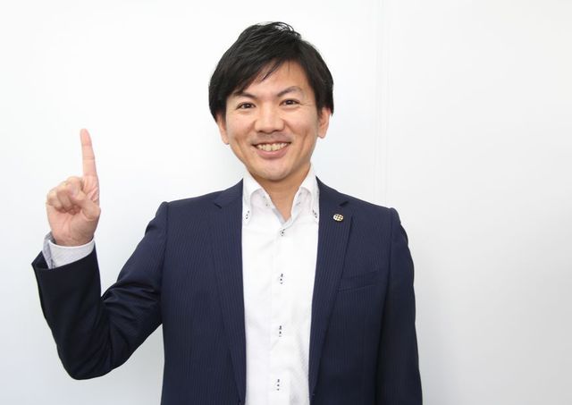 名古屋の税理士へのお問い合わせはこちら